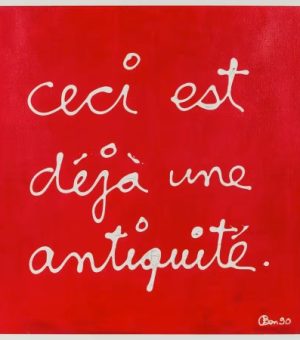 3b532b332584b03891c7de8b07542a11-ben-ceci-est-deja-une-antiquite-2.jpg